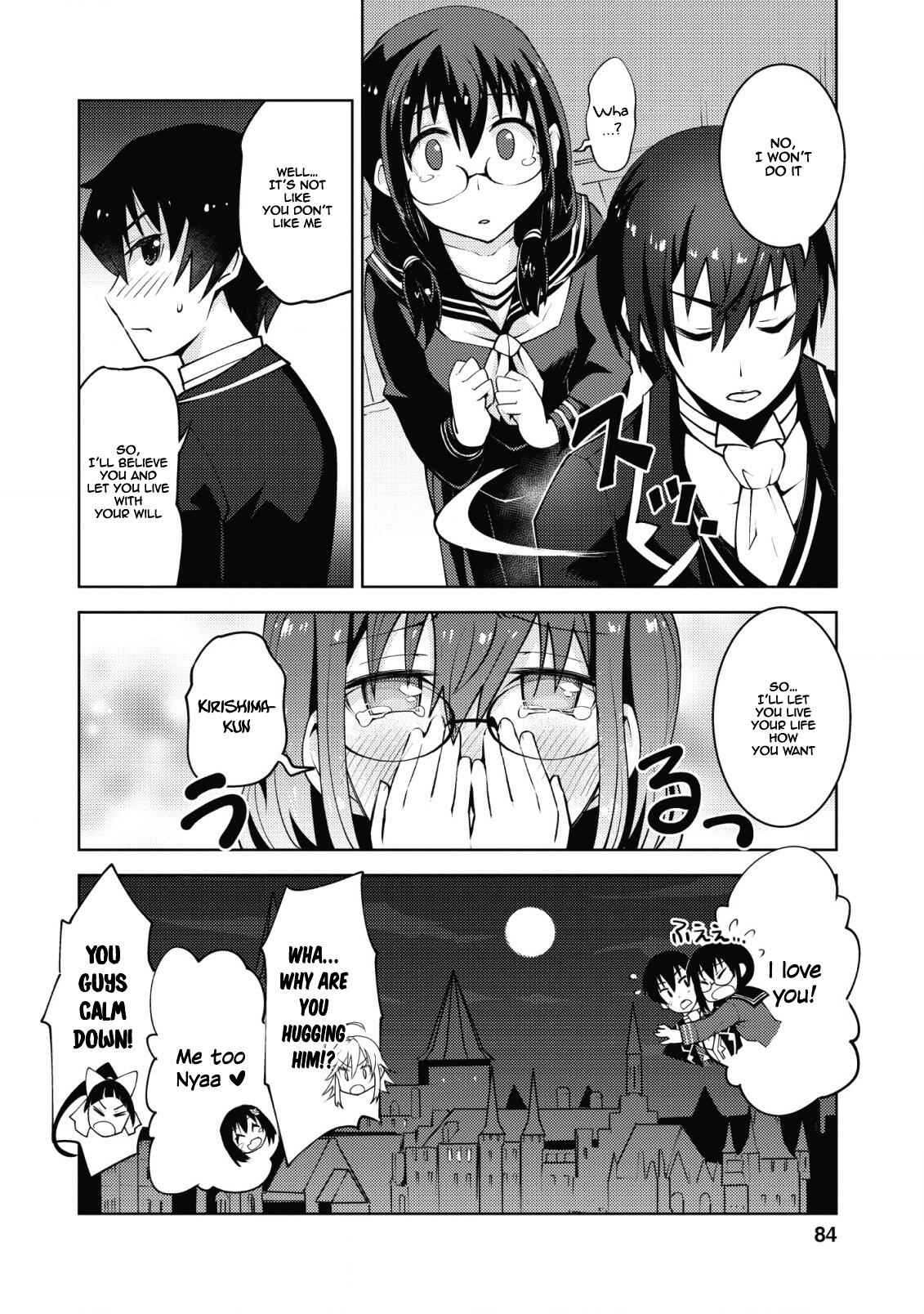 Class Teni De Ore Dake Haburaretara, Doukyuu Harem Tsukuru Koto Ni Shita Chapter 8 29